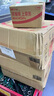 嘉實(shí)多（Castrol）行系列 暢行 智E版 全合成機(jī)油 潤滑油 5W-30 SP C2 4L 汽車保養(yǎng) 曬單實(shí)拍圖