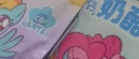 潔婷【送內衣洗衣機】消毒級吸隱力速干衛生巾組合套裝 消毒級全周期172片(贈內衣洗衣機 曬單實(shí)拍圖