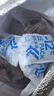 羋羊羊 寧夏灘羊 原切多肉煲湯骨凈重5斤 羊肉生鮮火鍋煲湯清真源頭直發(fā) 曬單實拍圖