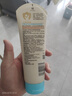 艾惟諾（Aveeno）艾維諾兒童潤膚乳 夏季清爽補(bǔ)水保濕身體乳滋潤嬰兒寶寶面霜227g 曬單實(shí)拍圖