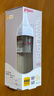 貝親（Pigeon）PPSU寬口徑自然實感防脹氣奶瓶330ml LL號奶嘴 9個月+ AA194 曬單實拍圖