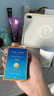 資生堂藍胖子防曬霜50ml SPF50+防曬護膚品進口女生日禮物七夕情人節(jié) 曬單實拍圖