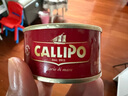 CALLIPO【JD/順豐】意大利進口卡里布橄欖油浸金槍魚肉罐頭吞拿沙拉輕食 橄欖油浸-原味 80g*4罐 曬單實拍圖