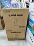 蘇泊爾（SUPOR）破壁機(jī) 1.75L大容量3-5人用破壁料理機(jī) 智能預(yù)約加熱多功能榨汁機(jī)豆?jié){機(jī)攪拌機(jī)輔食機(jī) 蒸汽清洗 1.75L破壁機(jī) 曬單實(shí)拍圖