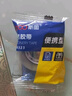 斯圖（sitoo）透明膠帶 12mm*30y1卷 高粘小膠帶 小號隱形封口膠條 學生文具 辦公用品 湊單 學習用品 曬單實拍圖