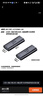 山澤usb3.0延長(cháng)線(xiàn)5米 公對母電視u盤(pán)鼠標鍵盤(pán)擴展線(xiàn)電腦硬盤(pán)數據連接加長(cháng)線(xiàn)打印機分線(xiàn)器轉接線(xiàn)UK-050 曬單實(shí)拍圖