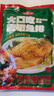 逮蝦記大口吃整切魚(yú)排90g*3袋鯛魚(yú)羅非魚(yú)肉半成品兒童早餐食材無(wú)刺新鮮 曬單實(shí)拍圖