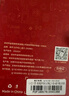 造貝(ZAOBEI)適用 ViVO Y35鋼化膜高清透明保護膜全屏手機膜防爆強抗指紋 高清透明鋼化前膜(2片裝)+碳纖維后軟膜 曬單實(shí)拍圖