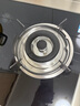 老板（Robam）星辰系列燃氣灶20B2A家用天然氣雙灶嵌入式煤氣灶5.2kW可調節(jié)換裝不改孔灶具灶臺家電國家補貼20% 曬單實拍圖