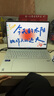 華碩無畏Pro16 酷睿版 2025【國(guó)家補(bǔ)貼20%】二代Ultra長(zhǎng)續(xù)航高性能AI輕薄筆記本電腦 Ultra5 225H 銀色 32G 1T 2.5K 144Hz高分高刷 曬單實(shí)拍圖