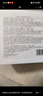 玉蘭油（OLAY）超抗小白瓶美白水乳潔面禮盒美白護(hù)膚品套裝七夕情人節(jié)禮物送女友 曬單實拍圖