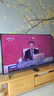 TCL電視 55V8L Pro 55英寸 144Hz高刷 QLED量子點(diǎn) 3GB+64GB大內存 4K DeepSeek AI電視 國家補貼20% 曬單實(shí)拍圖