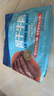 科爾沁 手撕風(fēng)干牛肉干 原味618g量販裝 健身代餐高蛋白解饞休閑零食 曬單實(shí)拍圖