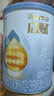惠氏（Wyeth）啟賦藍(lán)鉆 新客試喝 HMO幼兒配方奶粉3段（12-36月）350g 曬單實(shí)拍圖
