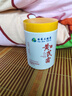 dyey黃芪霜面霜老國(guó)貨保濕美白提亮去黃緊致抗皺淡紋300g 曬單實(shí)拍圖
