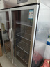 美菱（MeiLing）商用廚房冰箱890升雙門 全冷藏保鮮陳列柜 飯店后廚餐廳食堂不銹鋼展示柜MCF (L)-1.2LCE70G2MX3 曬單實(shí)拍圖