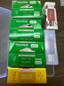 富士（FUJIFILM）  instax立拍立得相機 3英寸mini迷你相紙膠片膠卷 3寸雙包+收納盒+冰箱貼+相冊*2【含20張白邊】 官方標配 曬單實(shí)拍圖