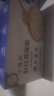 燕之屋即食燕窩粥小燕濃燕窩粥禮盒孕婦月子兒童營(yíng)養(yǎng)早餐粥生日禮物禮品 生椰藜麥燕窩粥200g×6碗禮盒裝 曬單實(shí)拍圖