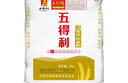 五得利九星尚品小麥粉10斤 高端通用白面饅頭包子面條筋道 曬單實(shí)拍圖