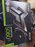 影馳 GeForce RTX 5060 Ti 金屬大師 黑金版 MAX OC 16GB GDDR7 DLSS 4 電競光追游戲/AI本地部署顯卡 曬單實(shí)拍圖