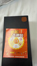 HVEIAI手機(jī)1TB內(nèi)存2025新品5G全網(wǎng)通驍龍888處理器電競游戲7800mAh快充長續(xù)航拍照6年質(zhì)保抗摔防水新機(jī) 羽砂黑 16G運行+1024G（1TB）內(nèi)存 曬單實拍圖