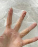 維特絲面膜美白補(bǔ)水保濕淡斑男女士去黃氣提亮膚色暗沉緊致抗皺熬夜修復(fù) 曬單實拍圖