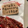 老川東 燈影牛肉絲 五香味420g/盒 禮盒裝 休閑零食解饞四川小吃 曬單實(shí)拍圖
