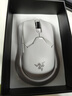 雷蛇（Razer）毒蝰V2pro專(zhuān)業(yè)版無(wú)線(xiàn)鼠標 電競游戲 輕量化 對稱(chēng)型  白色(附專(zhuān)用防滑貼+Type-C充電接口) 曬單實(shí)拍圖