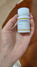 [迪賽諾]富馬酸丙酚替諾福韋片 25mg*30片/盒 曬單實拍圖