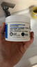 適樂(lè )膚（CeraVe）【張凌赫同款】高保濕潤膚霜85g C霜敏感肌身體乳液面霜男女護膚 曬單實(shí)拍圖