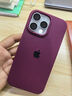 Apple/蘋(píng)果 iPhone 16 Pro Max 支持移動(dòng)聯(lián)通電信5G全網(wǎng)通 雙卡雙待手機 白色鈦金屬 512GB 官方標配 曬單實(shí)拍圖