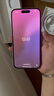 Apple/蘋(píng)果 iPhone 15 (A3092) 256GB 粉色 支持移動(dòng)聯(lián)通電信5G 雙卡雙待手機(jī) 曬單實(shí)拍圖