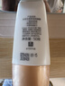 歐萊雅男士專(zhuān)用高倍防曬霜乳隔離SPF50+戶(hù)外軍訓抗曬黑紫外線(xiàn)護膚品學(xué)生 曬單實(shí)拍圖
