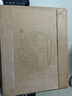 添柏嵐（Timberland）官方男鞋休閑鞋戶外運(yùn)動(dòng)抓地輕便透氣|A6791 A6791W/淺米色 41.5 曬單實(shí)拍圖