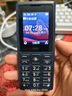 HMD101 4G全網(wǎng)通 傳承諾基亞經(jīng)典 雙卡雙待 直板大按鍵大字體學(xué)生老人功能機備用AI手機 深藍色 曬單實(shí)拍圖