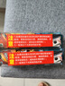 摩圣汽車(chē)養護發(fā)動(dòng)機保護-A6-渦輪增壓器專(zhuān)用再生劑-搭配發(fā)動(dòng)機使用 1瓶裝 曬單實(shí)拍圖
