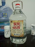 酒三爺貴州28年老酒廠直銷醬香型白酒窖藏純糧食酒53度糯高粱酒10斤桶裝 53度 5L 1桶 10斤糯高粱酒 曬單實(shí)拍圖