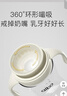albo學飲杯寶寶嘬口杯廣口兒童魔術(shù)水杯嬰兒喝水喝奶唇控啜飲杯 BZ351 曬單實拍圖