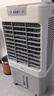 美的（Midea）空調(diào)扇制冷風(fēng)機(jī)工業(yè)電冷風(fēng)扇水冷空調(diào)加冰塊商用冷氣機(jī)大面積超強(qiáng)風(fēng)車間降溫水冷機(jī) AC360-20A 曬單實(shí)拍圖