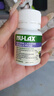 NU·Lax樂(lè )康片西梅加強版便秘西梅片清腸排毒通便蘆薈潤腸助消化膳食纖維 【3瓶裝1周期 90%的人選擇】西梅味 40片/瓶 曬單實(shí)拍圖