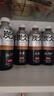 農(nóng)夫山泉炭仌 無糖經(jīng)典黑咖 即飲咖啡瓶裝 900ml*12瓶 整箱裝 曬單實(shí)拍圖