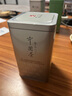 張一元茉莉花茶葉香茗濃香型新茶春茶老北京伴手茶禮送禮品特級240g罐裝 曬單實(shí)拍圖