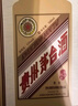 茅臺生肖紀念 丙申猴年 醬香型白酒 53度 500ml 單瓶裝【名酒鑒真】 曬單實(shí)拍圖