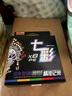 桑巴七彩pe線(xiàn)路亞專(zhuān)用主線(xiàn)8編微物超順滑遠投耐磨大力馬魚(yú)線(xiàn)正品 桑巴七彩pe線(xiàn)【500米】 3.0號 曬單實(shí)拍圖