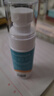 星幫尼HPV房事消毒噴霧夫妻生活前后私密男士女性私處殺菌抑菌清洗液 曬單實(shí)拍圖