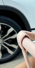 米其林（MICHELIN）汽車輪胎 235/50R19 103W 浩悅五代 Primacy 5 適配奔馳GL系列/Q3 曬單實拍圖