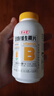 養(yǎng)生堂高含量復(fù)合維生素B族多種復(fù)合維生素b1b2b6b12葉酸煙酰胺等8種B族 養(yǎng)生堂維生素B族180片 曬單實(shí)拍圖
