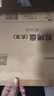 WhitePeak戶外烤盤韓式烤肉盤卡式爐煎盤鐵板燒家用燒烤盤麥飯石燒烤爐具 曬單實(shí)拍圖