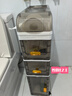 納份愛(ài)18/20夾縫收納柜衛生間置物架家用抽屜式窄柜浴室廁所廚房移動(dòng)柜 18cm面寬-4層【抽屜+單開(kāi)門(mén)款】?jì)蓚瓤沙榧?加厚窄縫首選【送萬(wàn)向輪】 曬單實(shí)拍圖