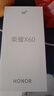 華為手機(jī)華為mate70pro 新鏈選購】5G新品旗艦×60 十面抗摔AI超高清一億像素 海量雙存 巨量電池+快充 月影白12G+512GB 官方標(biāo)配 180天只換不修+三年質(zhì)保+碎屏保 曬單實(shí)拍圖